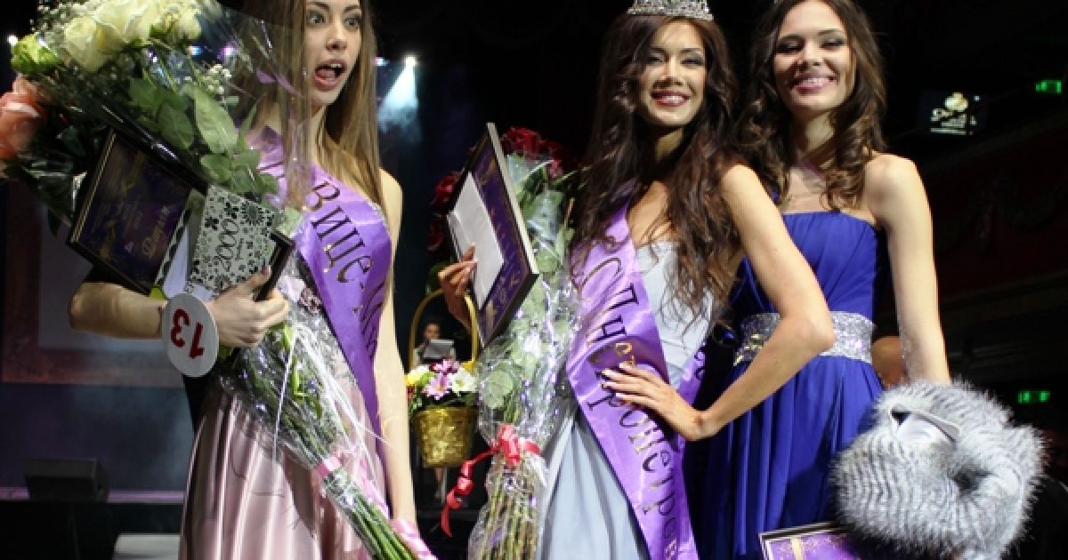 "Міс Дніпропетровськ 2012" стала 22-річна Юлія Гершун / © dnepr.comments.ua