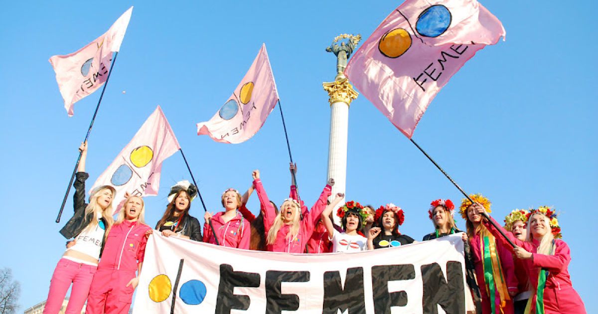 FEMEN похизувались новими рожевими комбінезонами / © Жіночий рух FEMEN