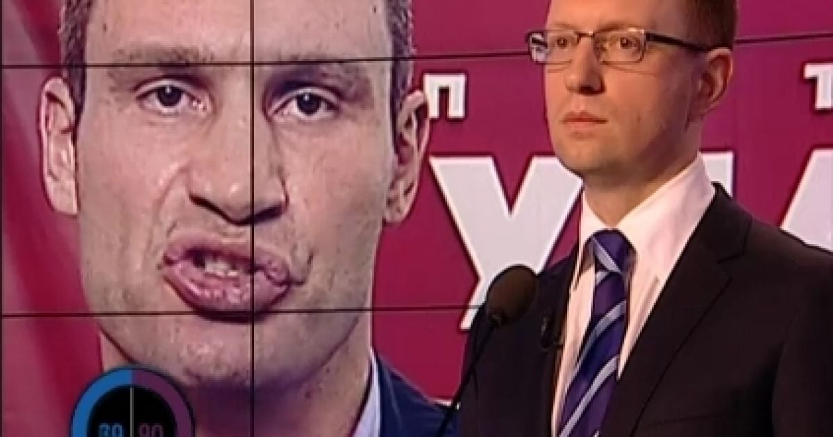 Яценюк вимагає у Кличка визначитися з позицією в майбутній Раді