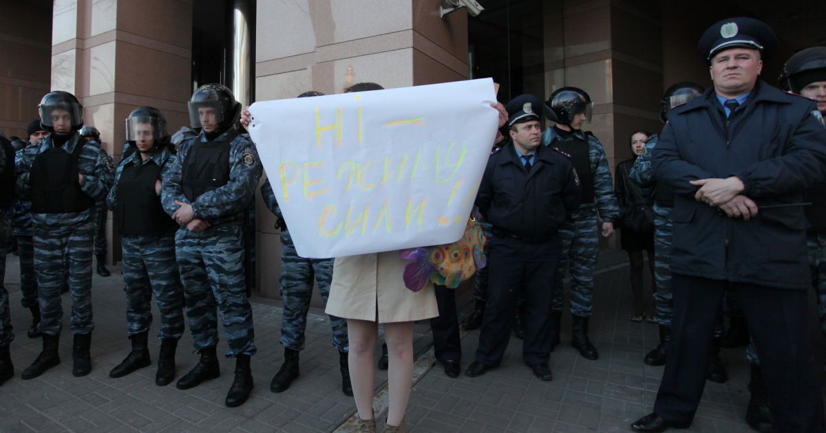 В Києві провели акцію на захист Андріївського узвозу