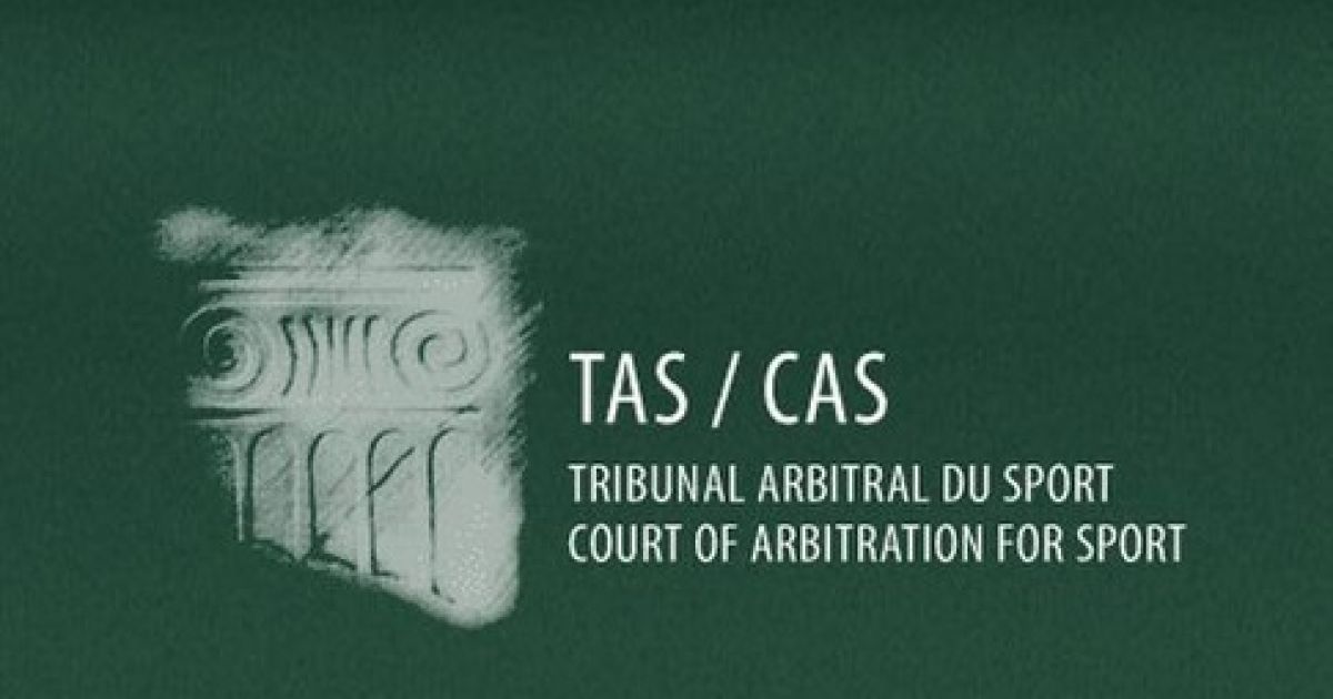 В Лозанні нарешті визначилися з покаранням