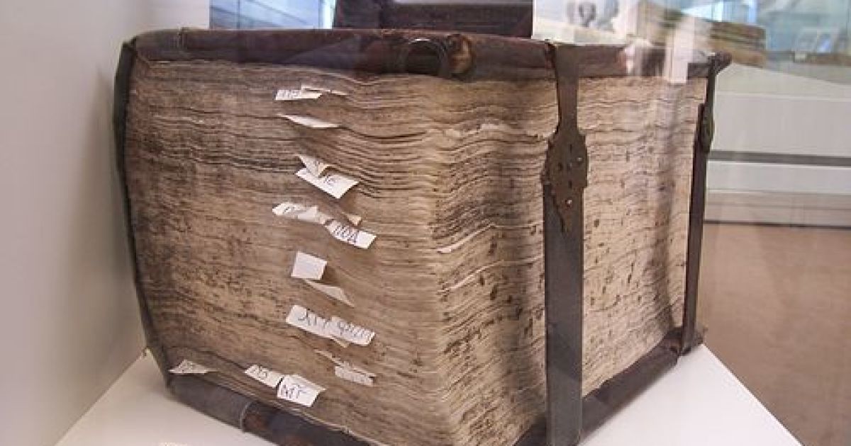 В ОАЕ показали найбільшу в світі книжку. Ілюстрація