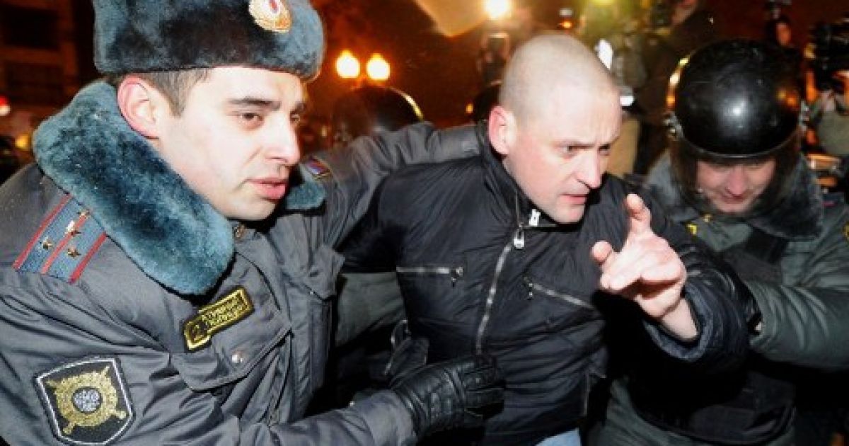 Акція протесту опозиції у Москві / © AFP