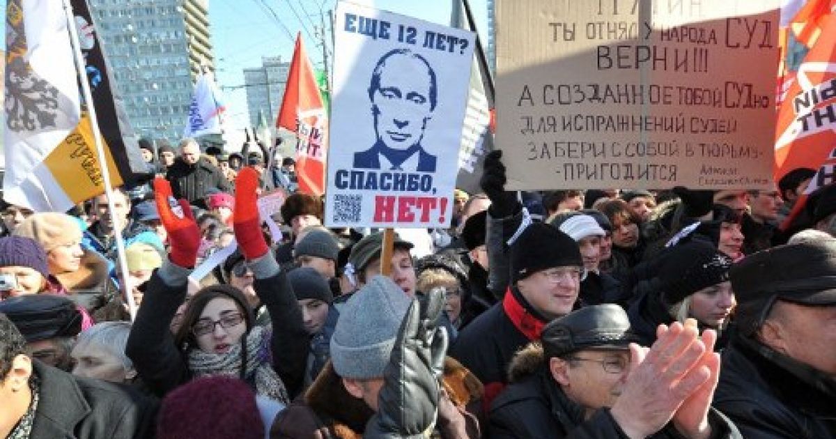 ... звільнити політичних в'язнів / © AFP