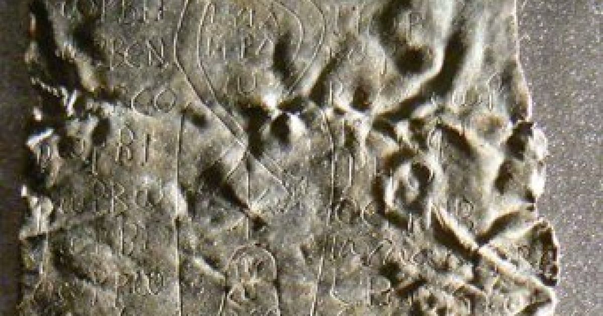 Фрагмент таблички, адресованої Фістію. Ілюстрація Museo Archeologico Civico di Bologna