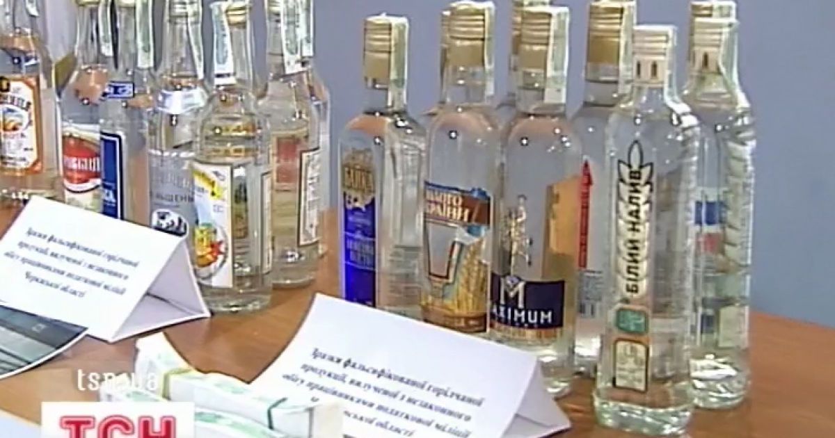 Податківці очищають Україну від підпільних виробництв небезпечної горілки