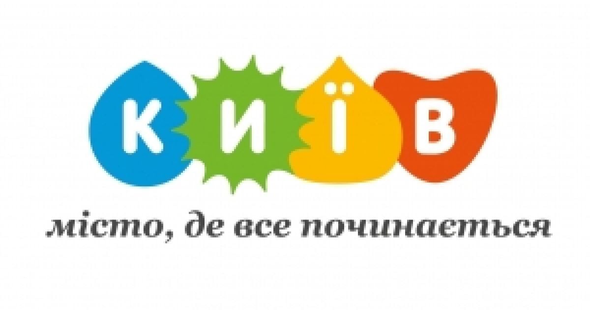К - символ Дніпра, И - Хрещатика, Ї - древніх храмів, В - гостинності