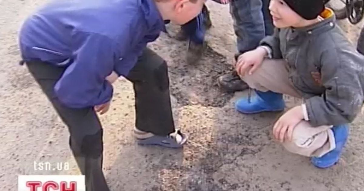 Троє дітей постраждали під час вибуху снаряду часів Другої світової.