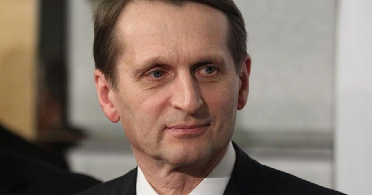 Нарышкина отказались принимать в Швейцарии