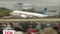Стала известна первая версия катастрофы российского самолета Superjet-100