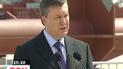 Янукович дав доручення ГПУ розслідувати питання побиття Тимошенко