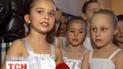 Діти VIP-українців в опері