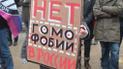 У Сочі дозволили іноземцям порушувати закон про гомосексуалів