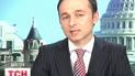 Як у США відреагували на перемогу Путіна