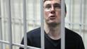 Адвокат Луценка: інформації про відхилення позову Луценка судом США немає