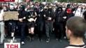 Вуличними бійками супроводжується саміт НАТО в Чикаго