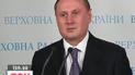 Лідер регіоналів привітав українців з Різдвом Христовим
