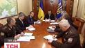 Ротація у військовому керівництві держави