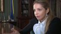 Донька Тимошенко розповіла Associated Press про ув’язнення мами
