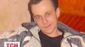 Вищий спеціалізований суд скасував вирок Максимові Дмитренку