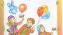 У дитячій книжці використані російські прапори