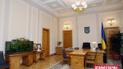 Кабінет спікера ВРУ Володимира Литвина