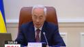 Азаров на Кабмине вспомнил анекдот