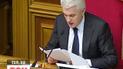 Більшість і опозиція у Раді отримали по новому депутату