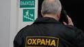 У Луганську охоронці супермаркету на смерть забили чоловіка