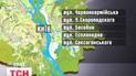 На выходных в Киеве будет не проехать