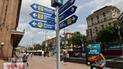 Межі Києва збільшено