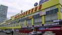 У ТЦ "Мічуринський" обвалилися перекриття, постраждала молода жінка