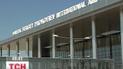 В Донецке сегодня официально открывают новый терминал аэропорта
