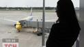 Страйк бортпровідників Lufthansa заблокував у "Борисполі" 500 пасажирів