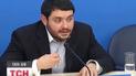 Юлію Тимошенко підозрюють у причетності до організації  вбивства