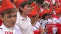 Главной детской организации СССР сегодня исполняется 90