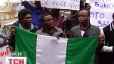 Кілька десятків студентів з Нігерії вимагали випустити на волю свого співвітчизника