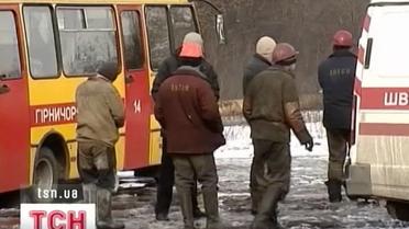 На Донеччині - жалоба за шахтарями