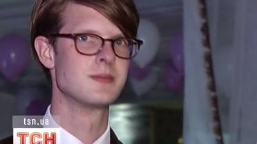 Наследник Романовых среди киевского гламура