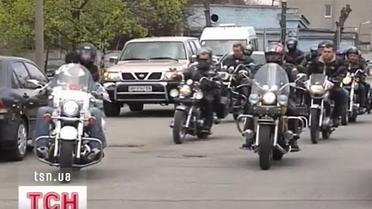 Українські байкери виходять на велику дорогу