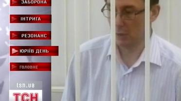 Неделя за одну минуту