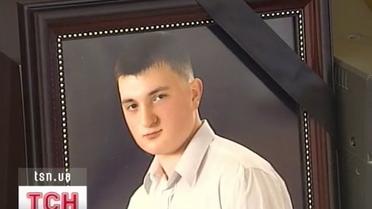 Самоубийство или убийство