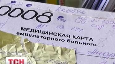 Материнская любовь может довести до тюрьмы