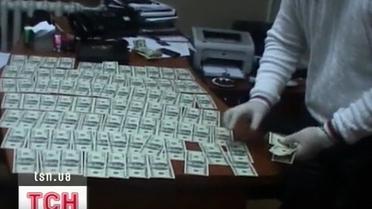 Зловживання на чотири мільйони