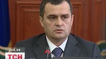 Терористичним актом назвали правоохоронці події у Дніпропетровську