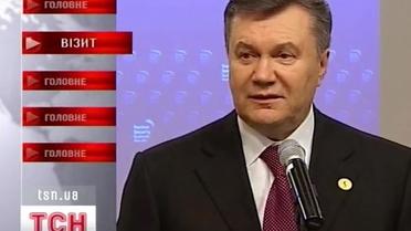 Неделя за одну минуту