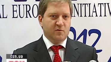 МЗС вважає неприйнятними обвинувачення на адресу України в расизмі