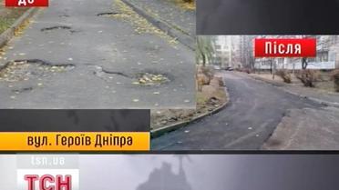 Два місяці тому Київавтодор обіцяв до 1 травня полатати всі дороги Києва