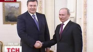 Виктор Янукович встретился с Владимиром Путиным в Москве