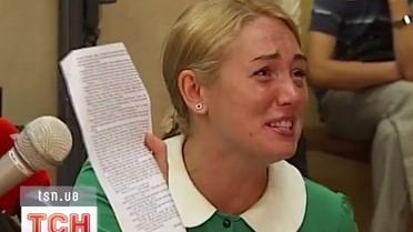 Наталя Розинська винна за обома статтями обвинувачення